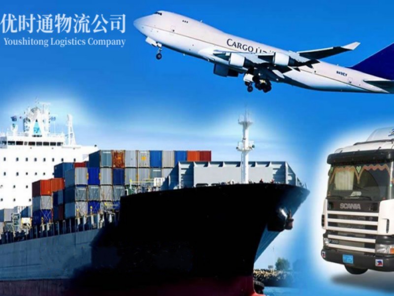 西乌珠穆沁旗到太原空运锂电池注意事项